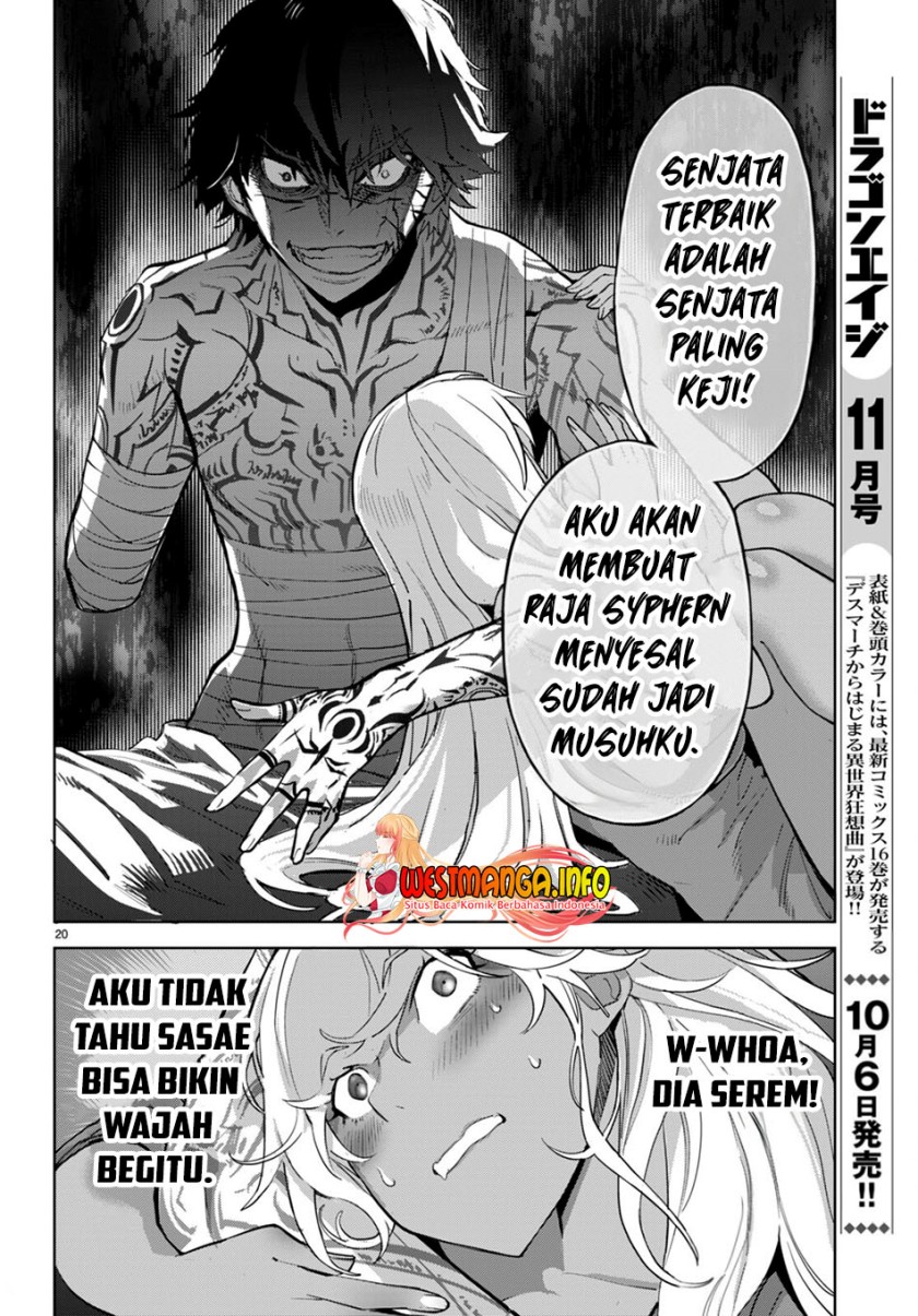 Game obu Familia – Family Senki Chapter 56 Gambar 25